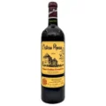 Saint-Emilion Grand Cru 2020 | Chateau Pipeau